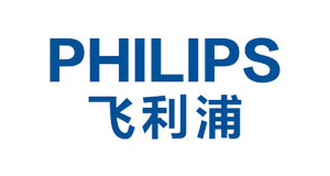 飞利浦